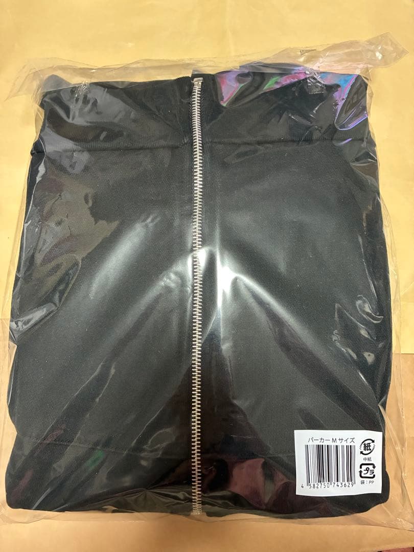 山田涼介 LEOの遊び場　LEO’S PLAYGROUND 4点セット+おまけ