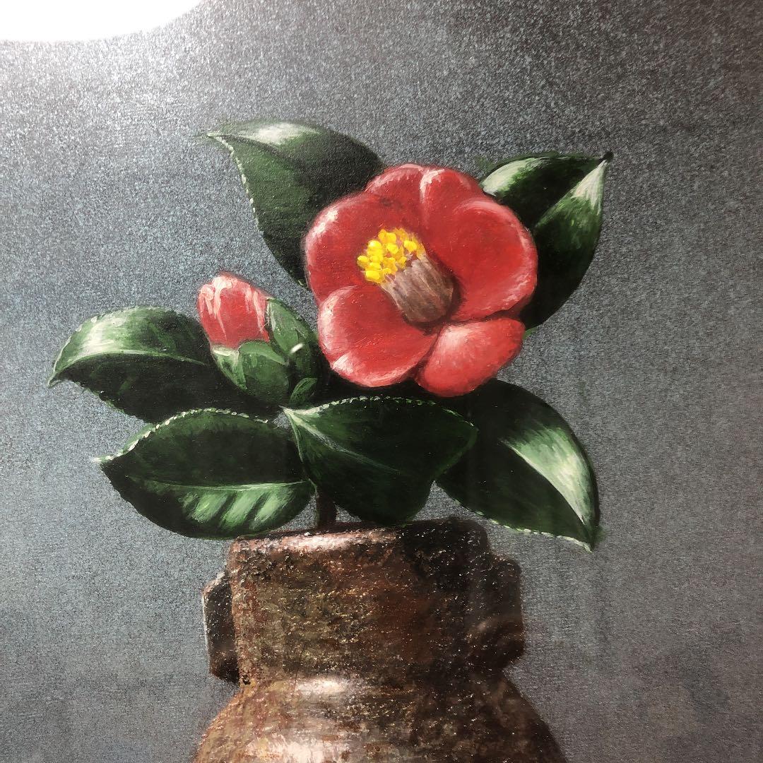 小坂正次　油絵　F4