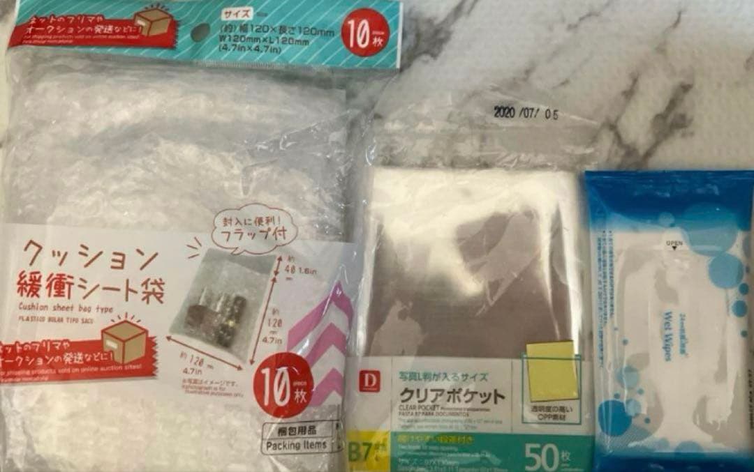 ドラゴンボールイタジャガvol.４全３０種(未開封）写真５枚目参照4-27外袋傷