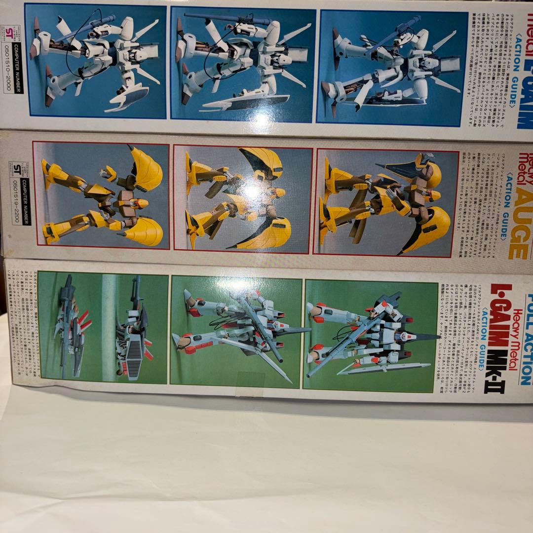 旧キット 1/100 フルアクション エルガイム3点セット