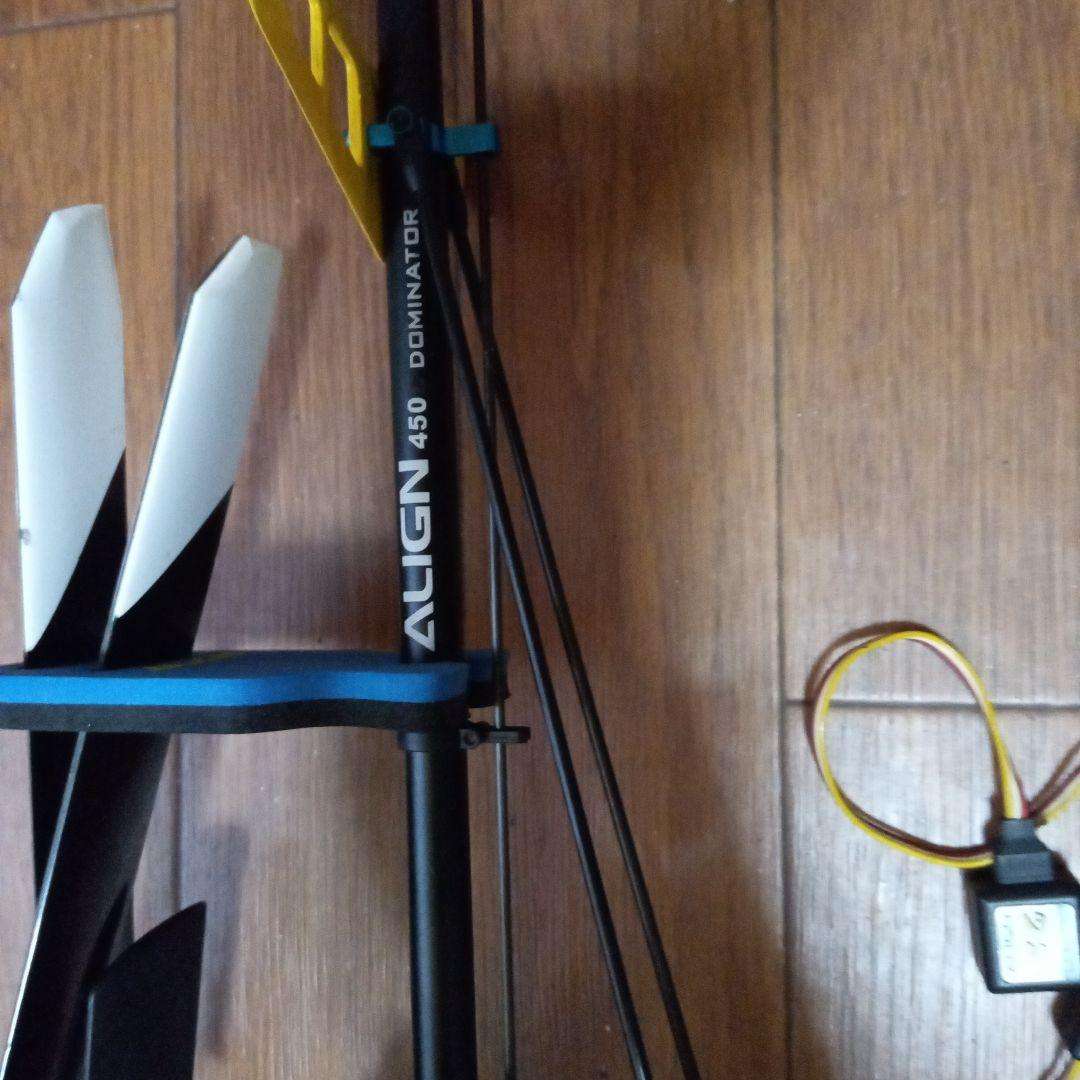 ヘリコプターセット 2.4GHzリモコン付き