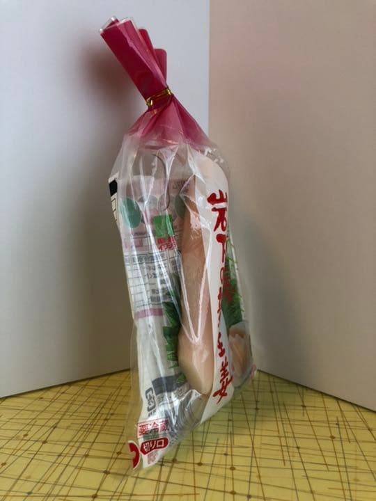 岩下の新生姜　スマホケース