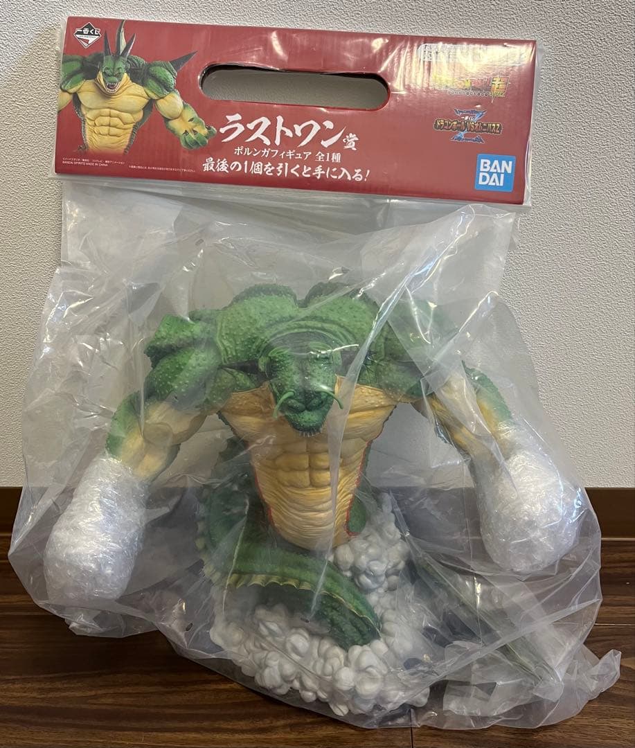 一番くじ ドラゴンボール VSオムニバスZ ラストワン賞 ポルンガフィギュア