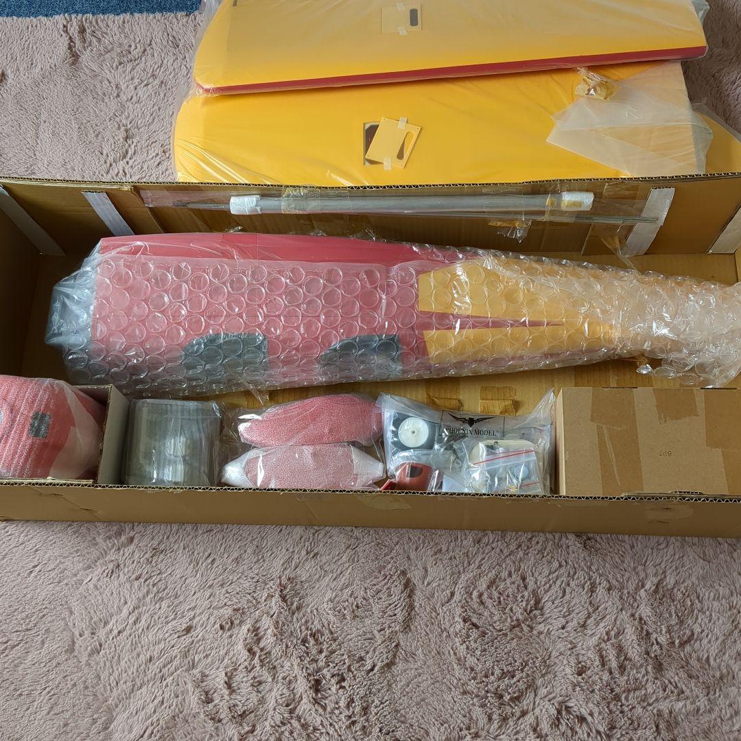 Spacewalker II 1/5.5 ARF ラジコン飛行機