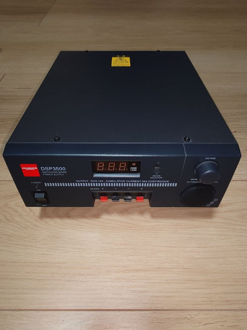 第一電波 DSP3500 直流安定化電源 DC3V〜15V MAX 35A