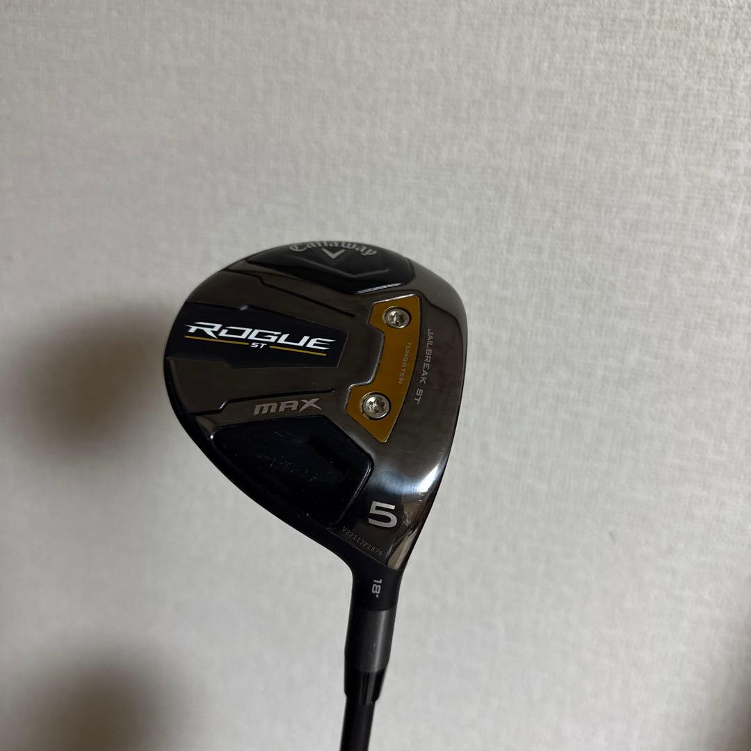 Callaway Rogue ローグST MAX 5番フェアウェイウッド