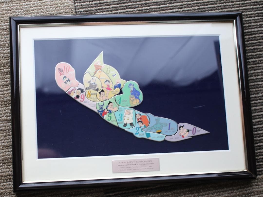 COUNTDOWN TEH 21st CENTURY　ピンバッジ