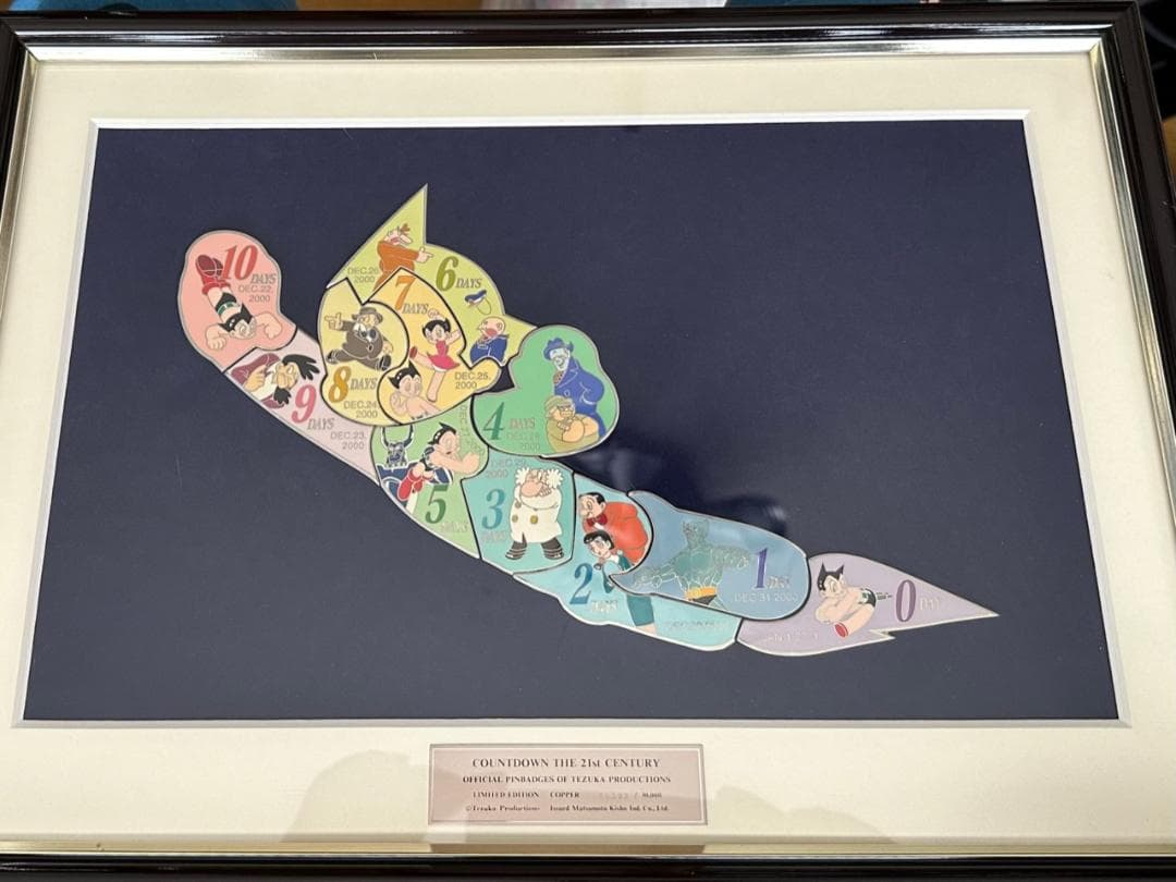 COUNTDOWN TEH 21st CENTURY　ピンバッジ