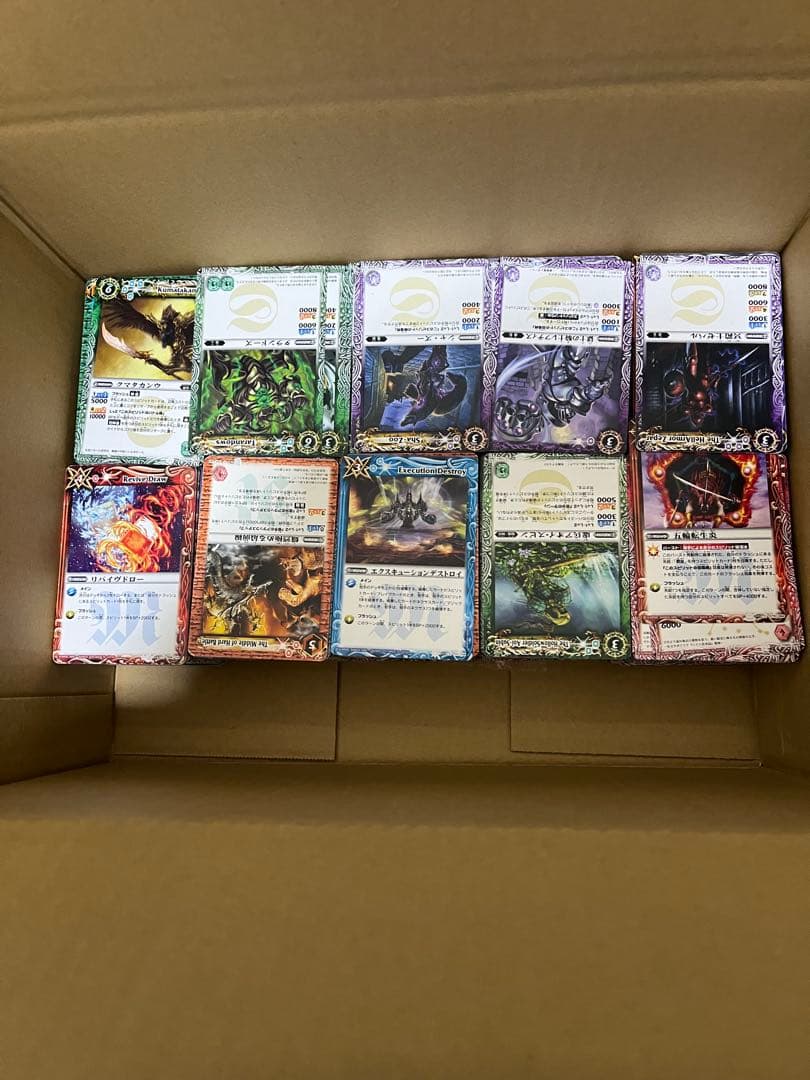 (*中様 引退品バトルスピリッツ デッキセット