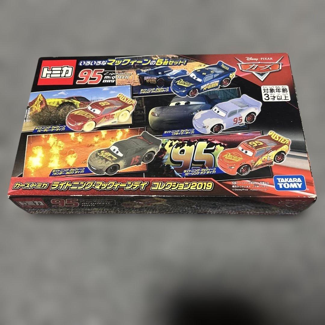 カーズ トミカ ライトニングマックィーンデイ コレクション2019