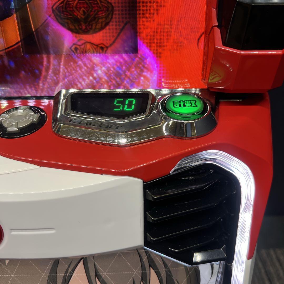 革命機ヴァルヴレイヴ　スマスロ実機　簡易ユニット付　送料無料