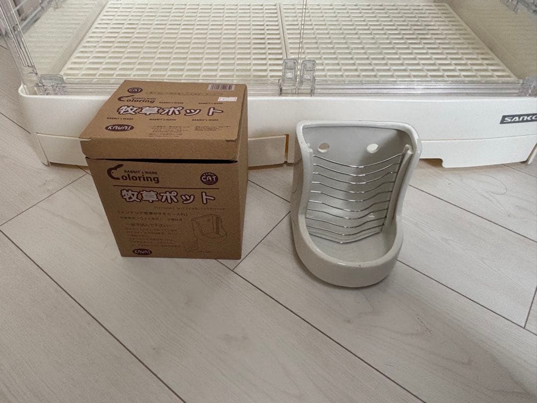 うさぎケージ イージーホーム シャイニー 80 おまけ付