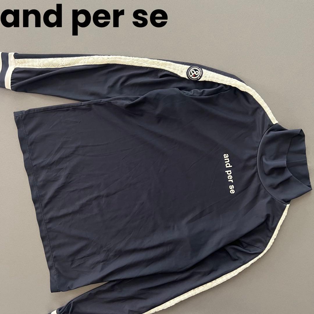 and per se アンパスィ　レース　モックネック　長袖シャツ　ゴルフ　ロゴ