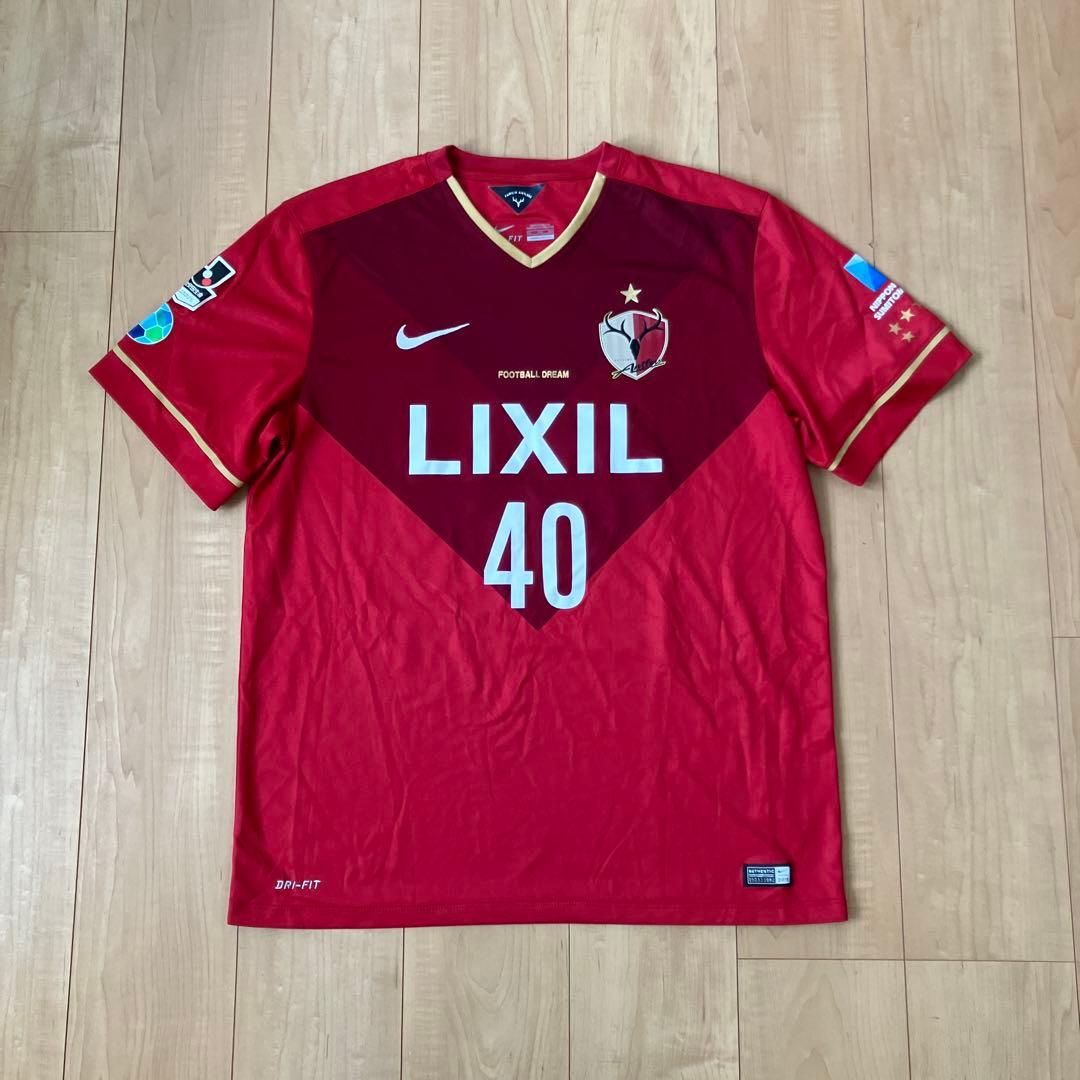 NIKE 鹿島アントラーズ ユニフォーム 2015 40番 小笠原満男選手