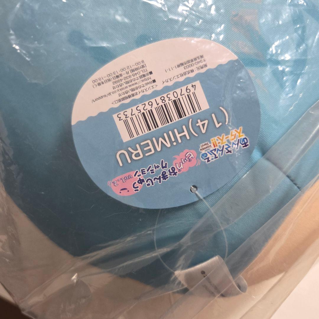 HIMARU ビッグおまんじゅうクッション