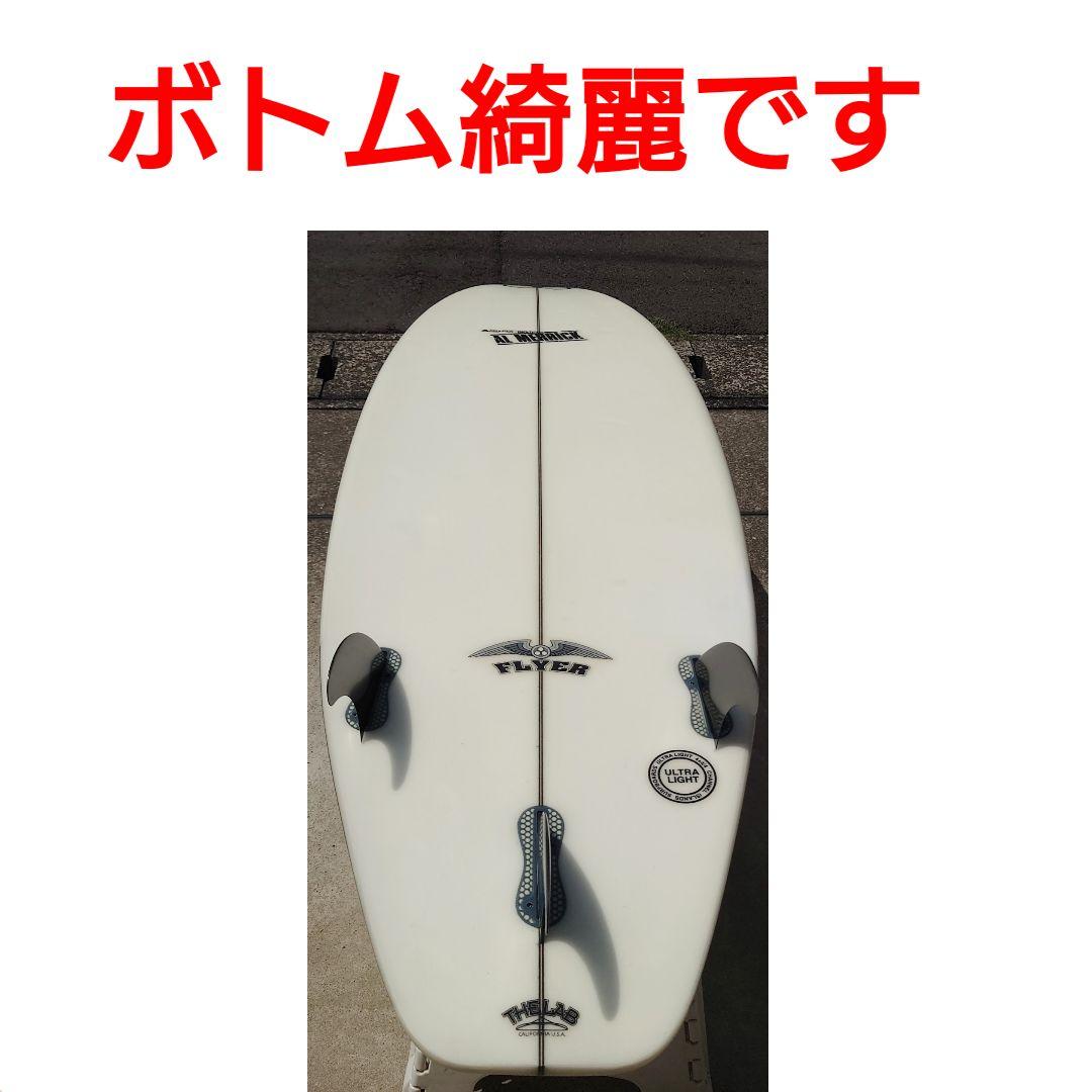 アルメリック OG FLYER 5'10 正規品　トライフィン　JS　FCS2