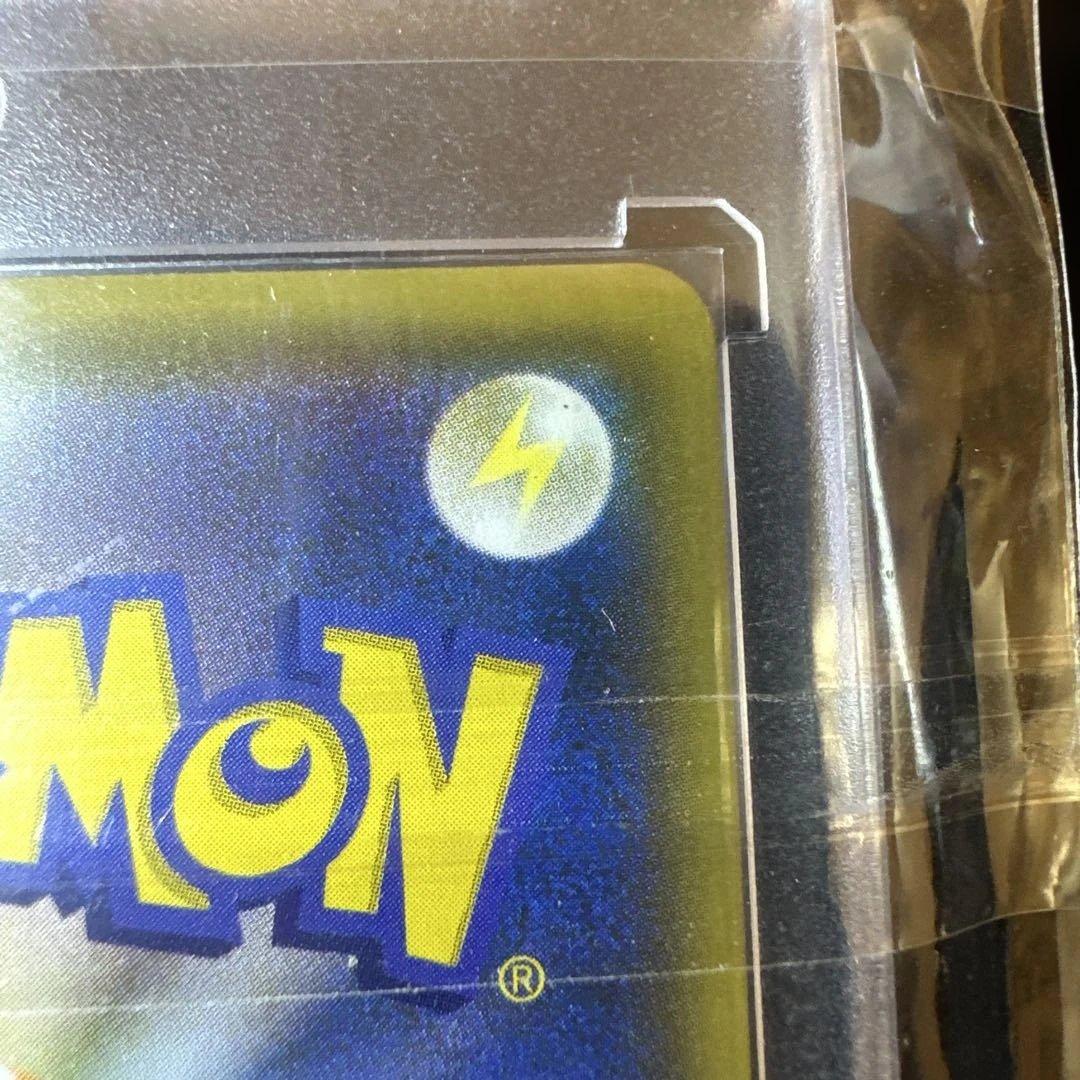 ミュウVMAX SA HR S8 フュージョンアーツ 119/100