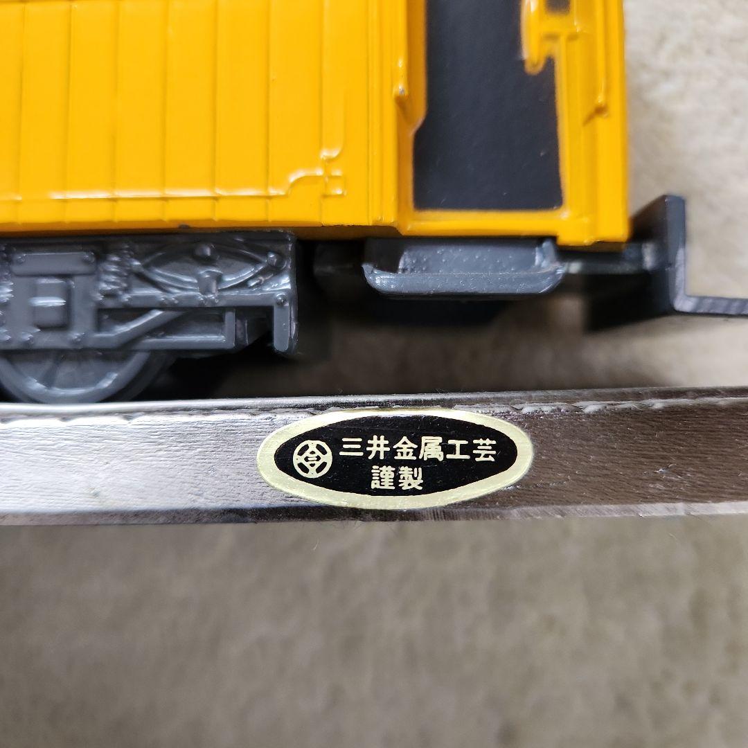 値下げ‼️ 昭和レトロ 鉄道グッズ 札幌市営交通 1977年 貴重 珍品 レア