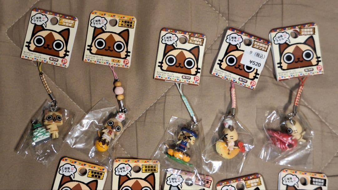 ご当地アイルー ご当地メラルー ストラップセット