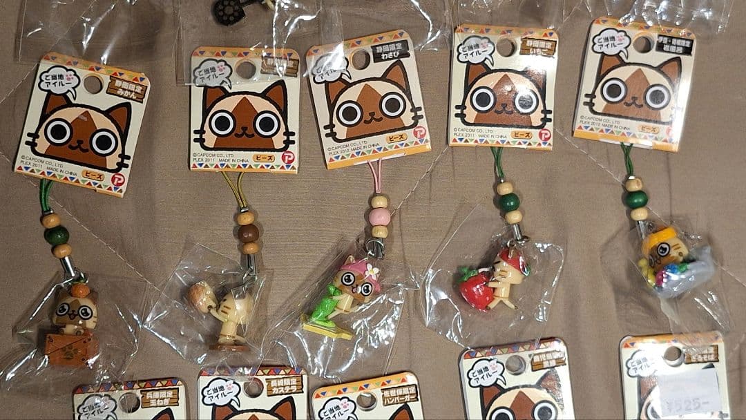 ご当地アイルー ご当地メラルー ストラップセット