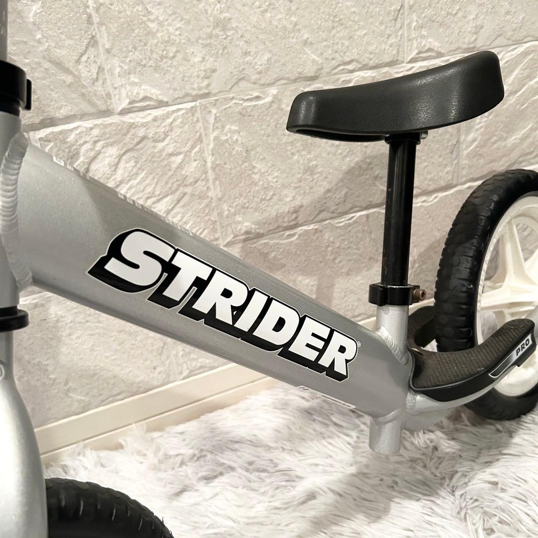 ストライダー プロ シルバー 12インチ 子供 キッズ 幼児用自転車 大人気