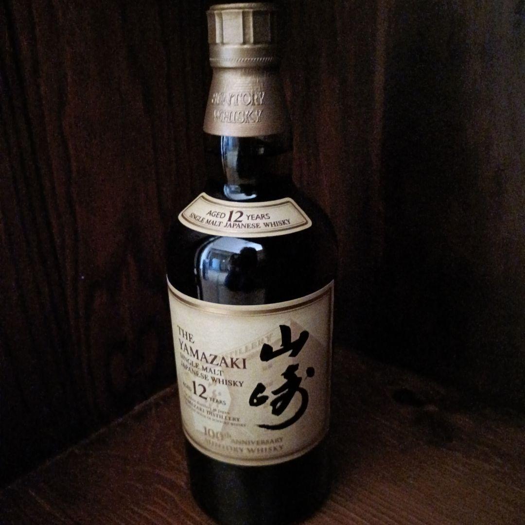 タ*キ様 山崎 12年 シングルモルトウイスキー 700ml　100周年記念蒸留