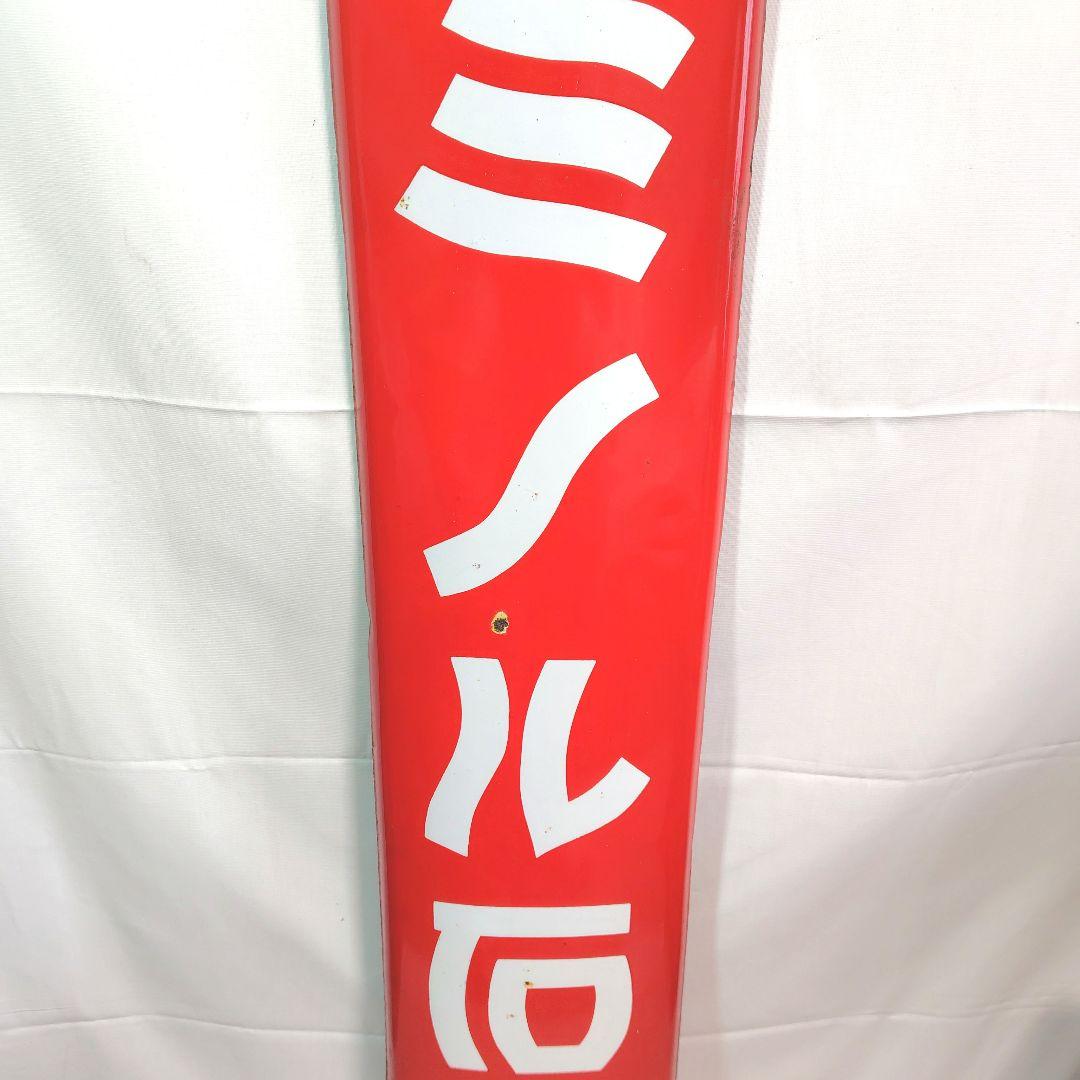 戦前 ミノル石鹸 長尺 ホーロー看板 昭和レトロ 当時物 琺瑯看板 アンティーク