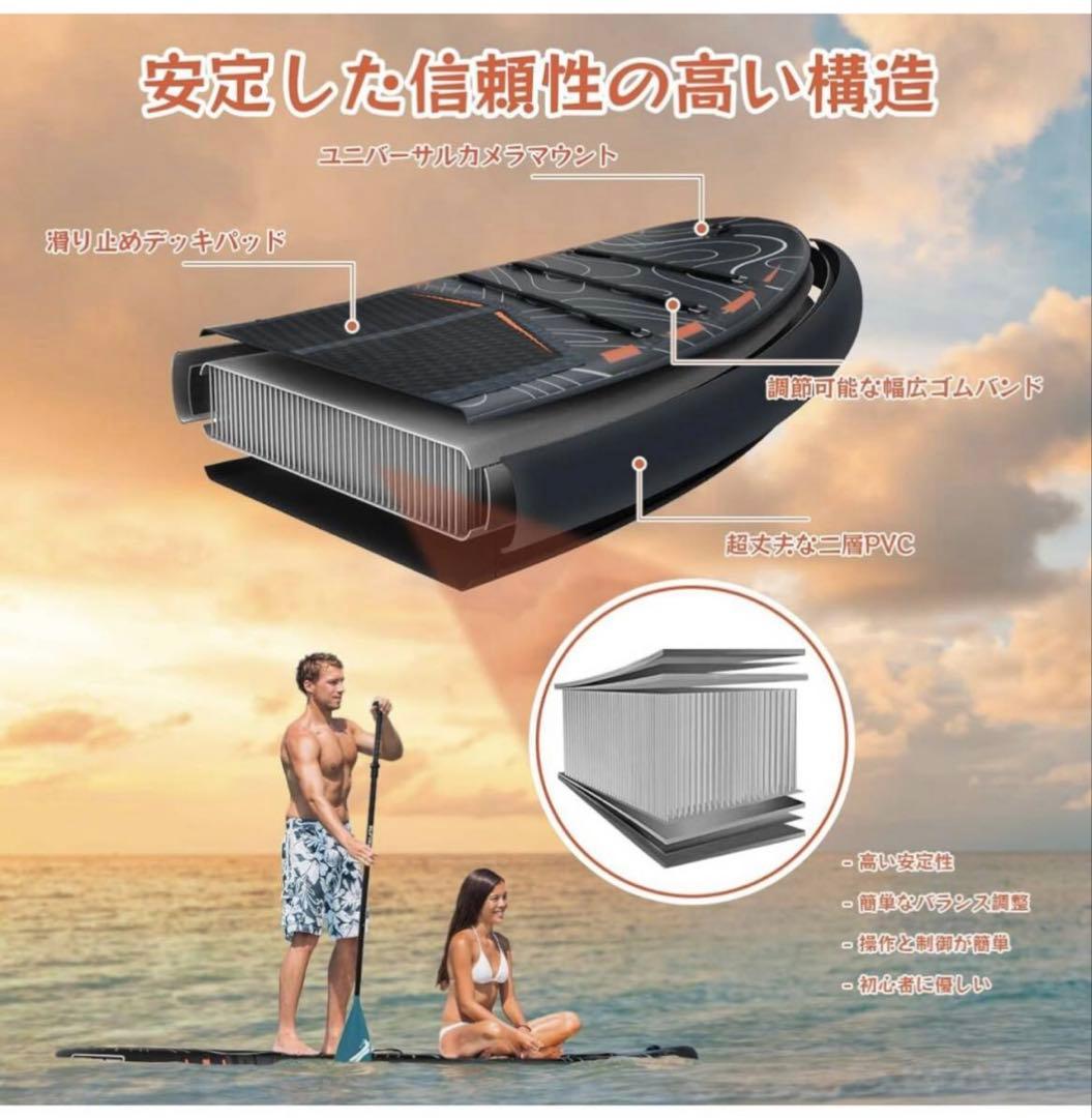 SEAPLUSサップ スタンドアップパドルボード SUPボード