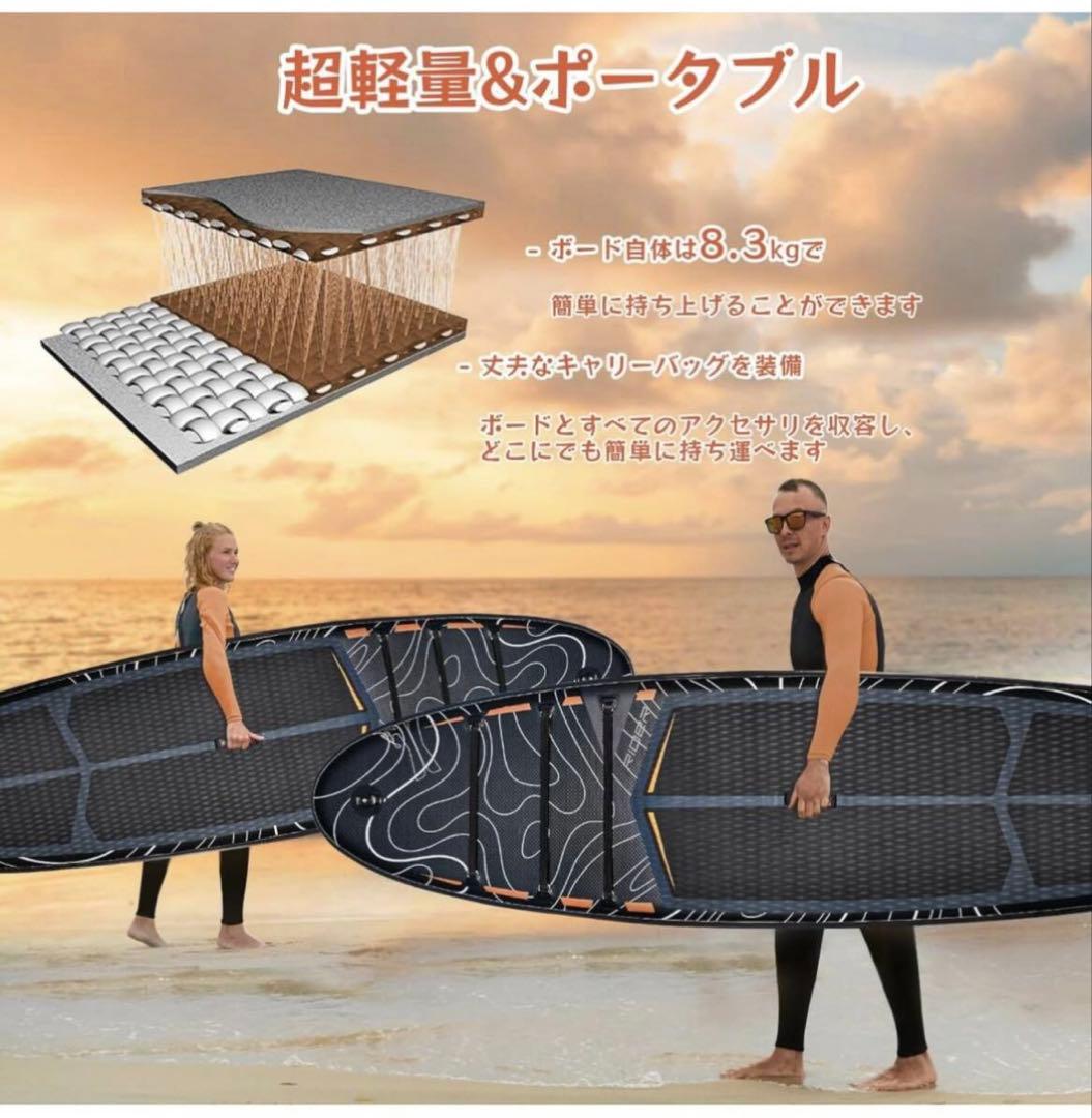 SEAPLUSサップ スタンドアップパドルボード SUPボード