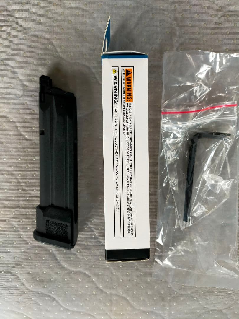 SIG M17 M18 co2マガジン ライラックス BK