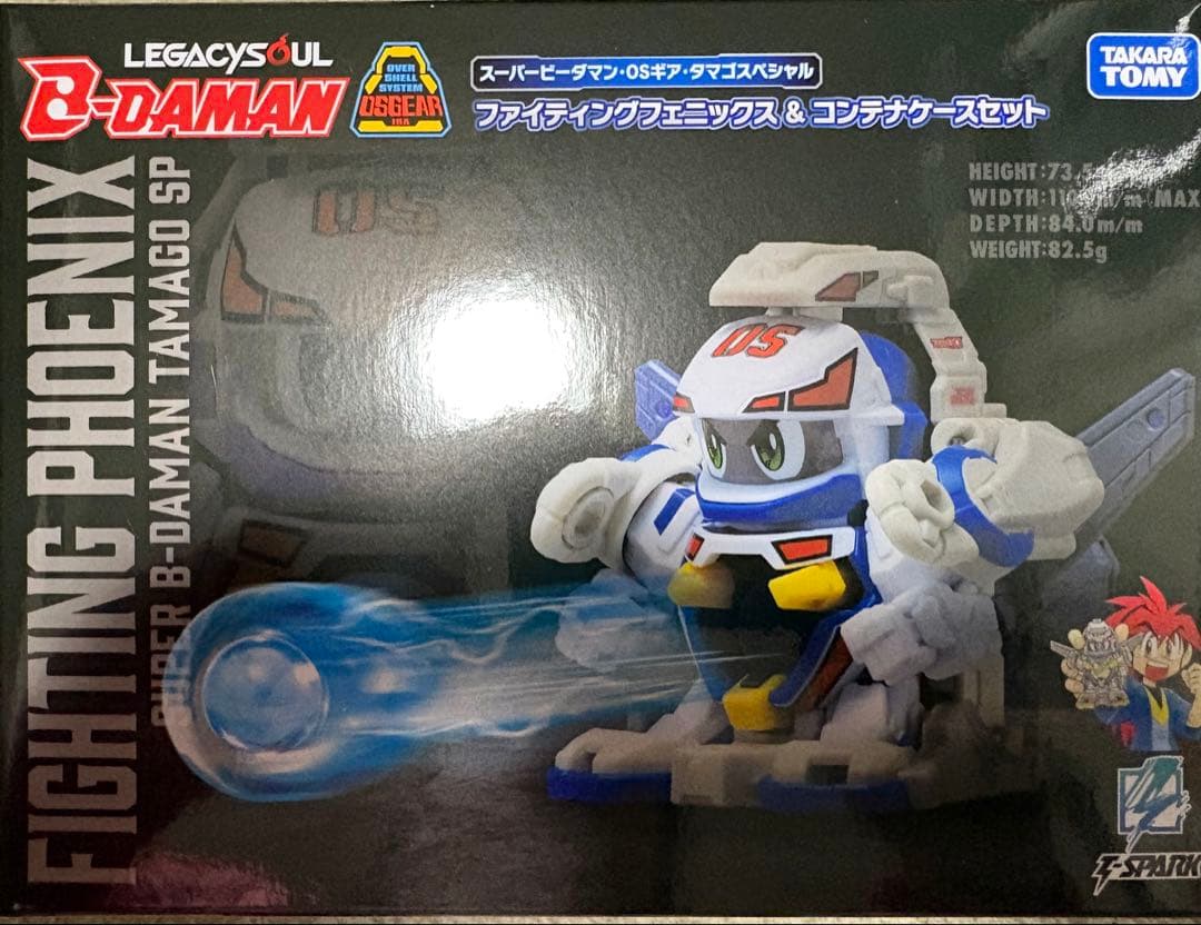 未使用、ファイティングフェニックス