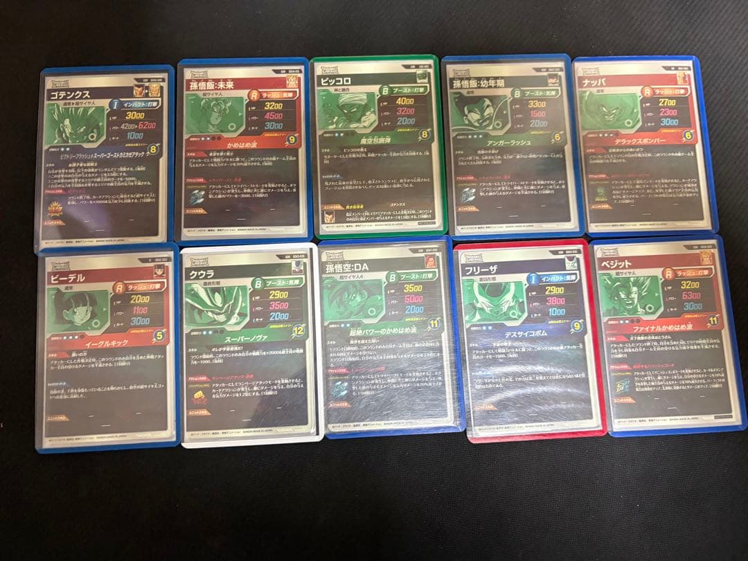 ダイバーズ セット 引退品