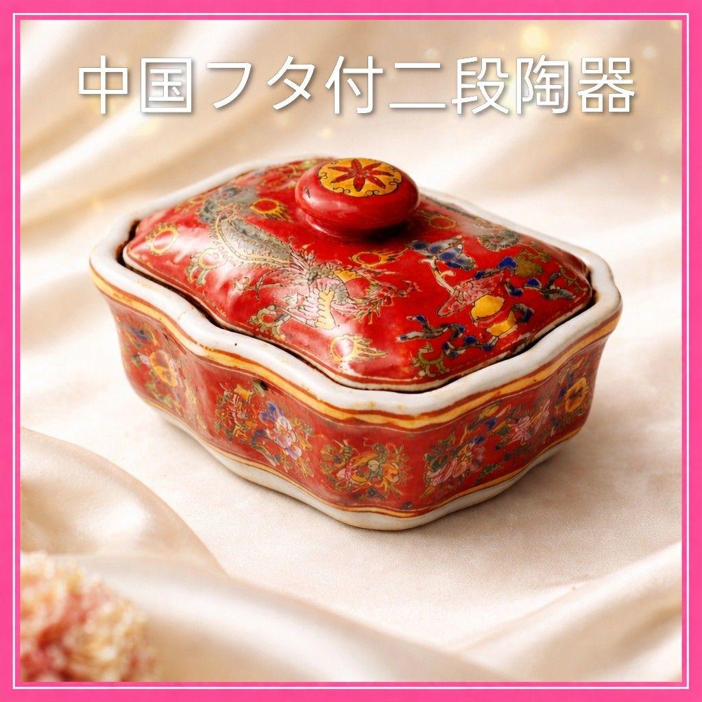 ●中国アンティーク 清朝末期 色絵人物文 蓋付き小物入れ粉彩吉祥文古陶磁香合骨董