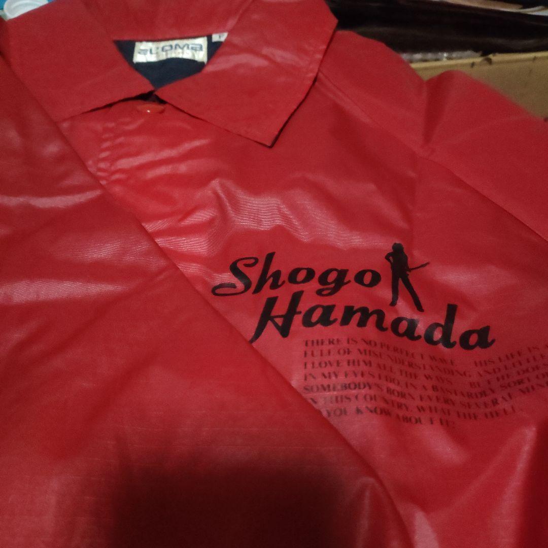 浜田省吾ジャンバー1988年　中古品