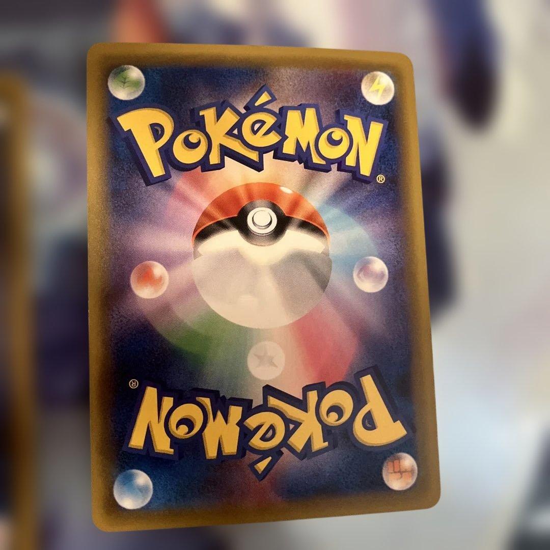 ラティアス＆ラティオスGX