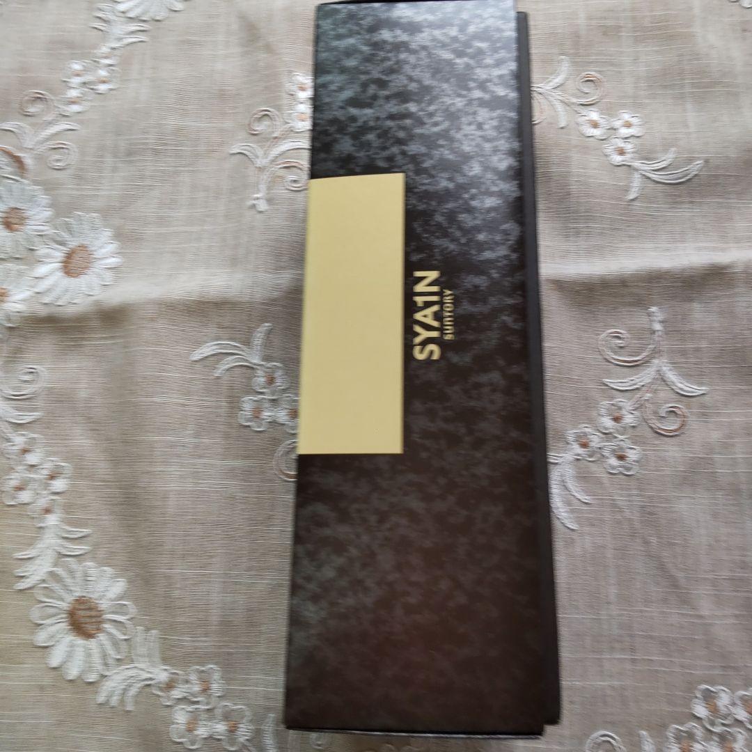 山崎 12年 シングルモルトウイスキー旧ボトル　古酒　希少　箱付き　新品未使用