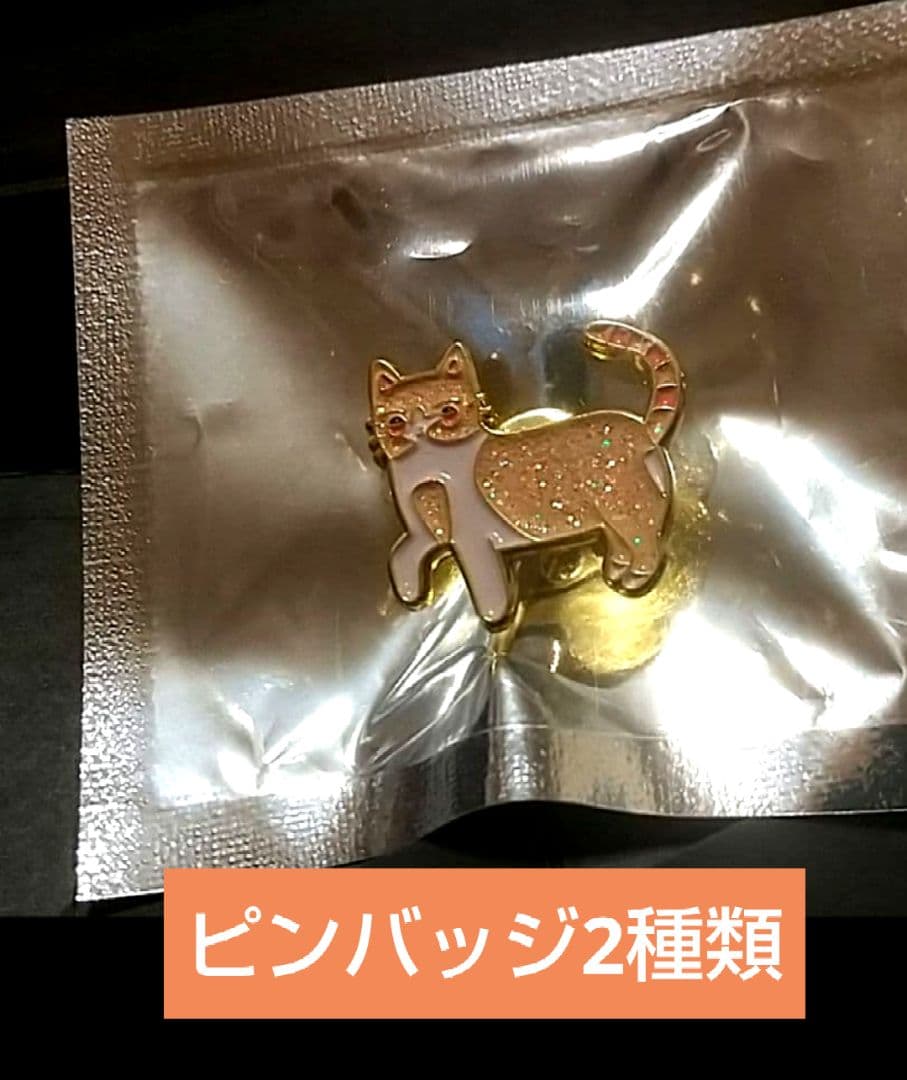 本日限定価格 ずっと真夜中でいいのに。 スナネコ ガチャ ピンバッジ しょがスト