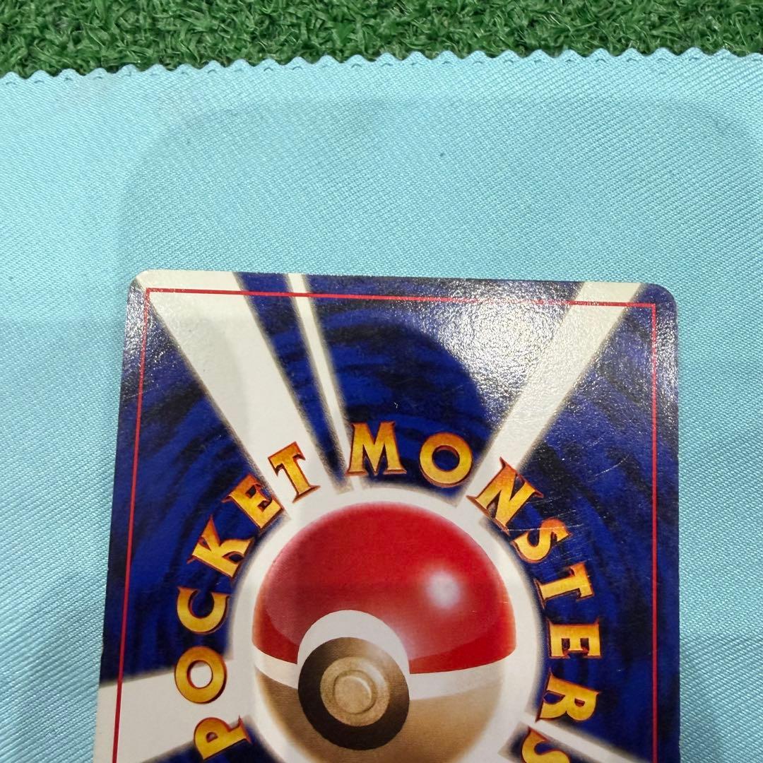 早い者勝ち！ポケモンカード　旧裏 ミュウツー キラ　十字ホロ　大玉ホロ