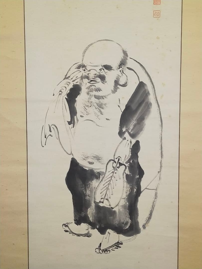 ♥掛軸　成木星洲　布袋　掛け軸　骨董品