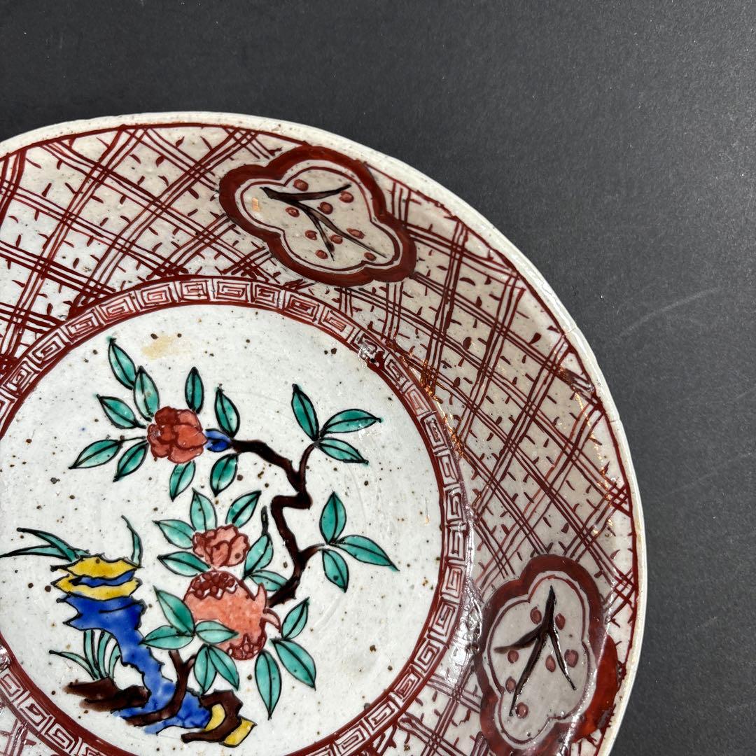 59 伊万里　有田　皿　小皿　九谷　鍋島　中国