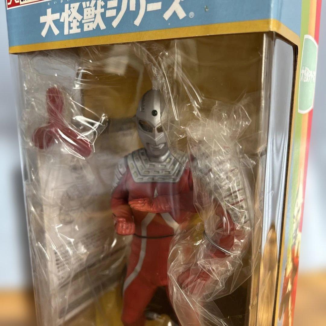 ウルトラセブン 恒点観測員340号 少年リック限定エクスプラス 大怪獣シリーズ