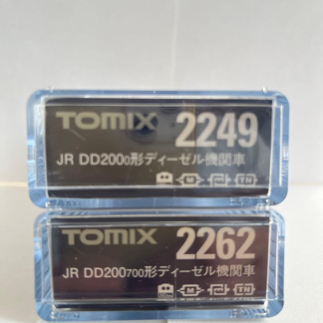 DD200ディーゼル機関車セット