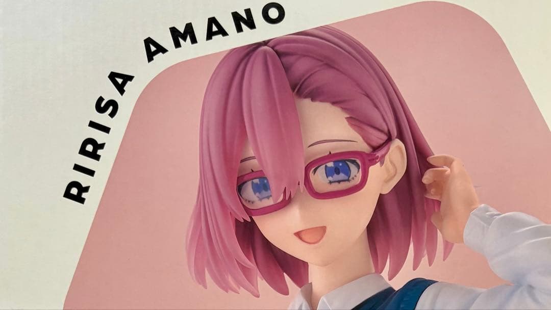 TENITOL TALL 2.5次元の誘惑 天乃リリサ【にごリリ】