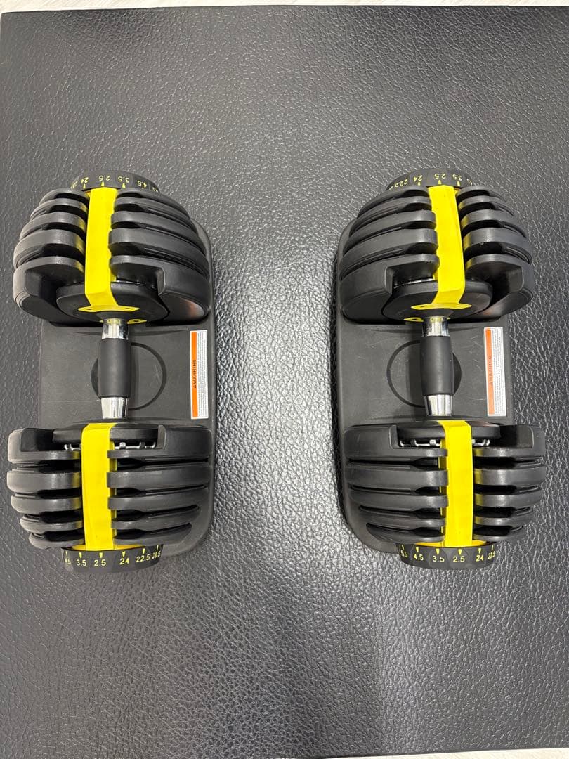 可変式ダンベル　2個セット　両手分(片手24kg) 合計48kg 黄色