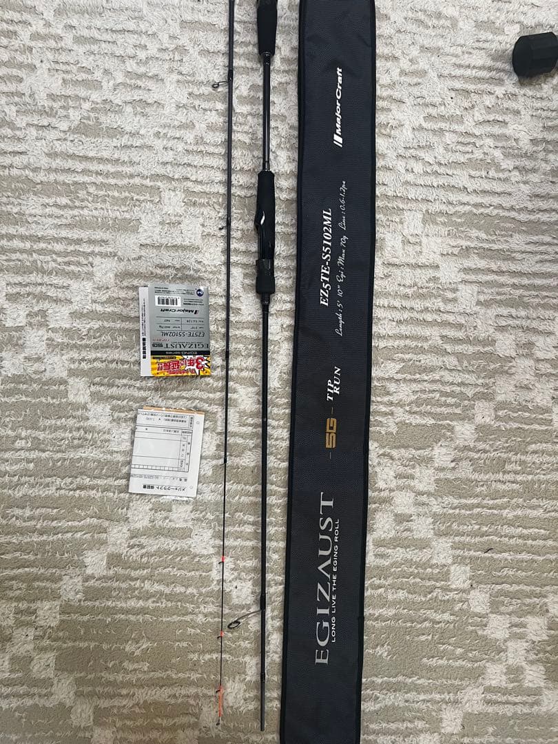 メジャークラフトEGIZAUST5G.TIPRUN-EZ5TE-S5102ML