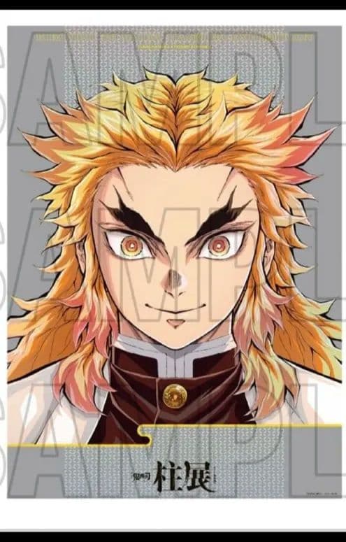 鬼滅の刃 柱展 キービジュアルプレミアムポスター 煉獄杏寿郎