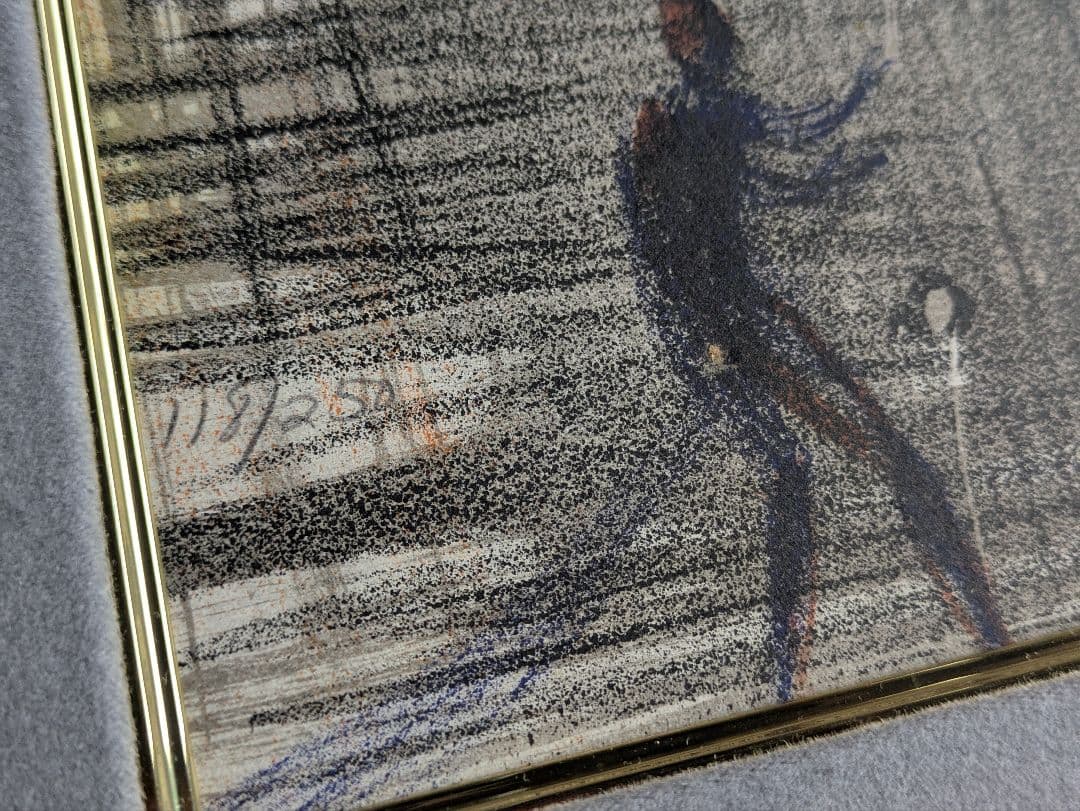 サルバドール・ダリ　ファイアー　ファイアー　ファイアー 180 /250手書き