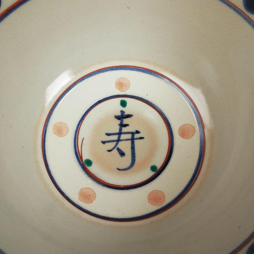 Ｔ３９　茶碗　『紅安南　茶碗』『宮川香せつ造』　共箱　抹茶碗　茶道具