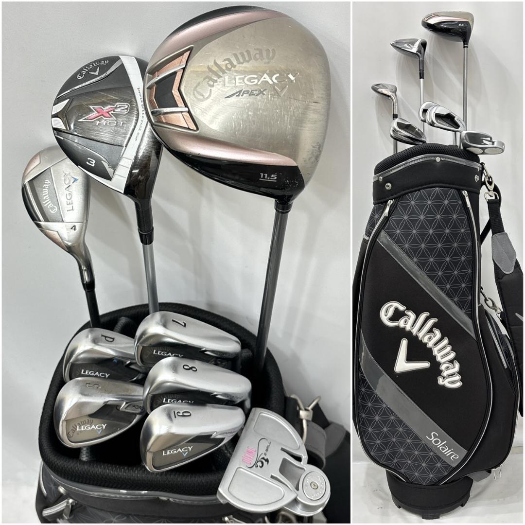 レディース右利き初心者用　キャロウェイ　ゴルフクラブセット　W-2715