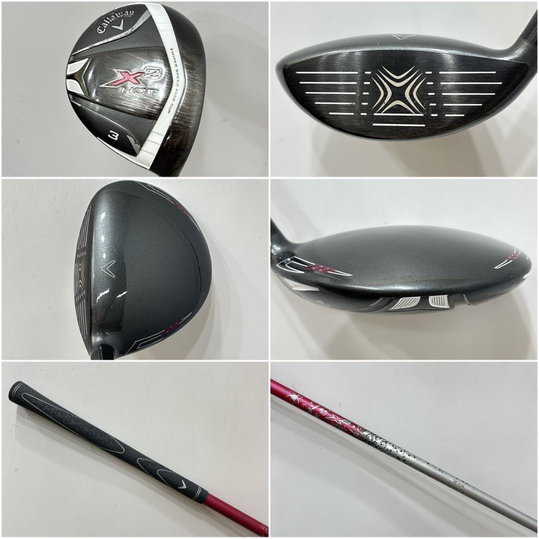 レディース右利き初心者用　キャロウェイ　ゴルフクラブセット　W-2715